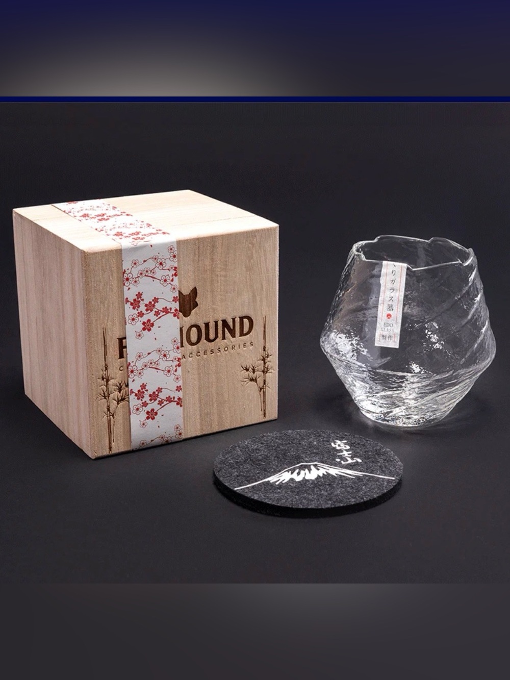 Foxhound Cocktail Accessories Japanese Edo Glass